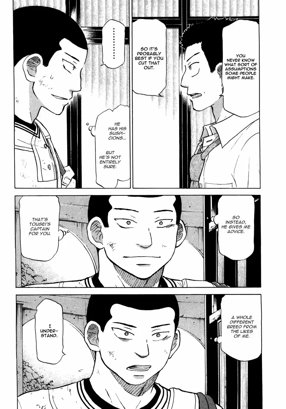 Ookiku Furikabutte Vol.15 Ch.26