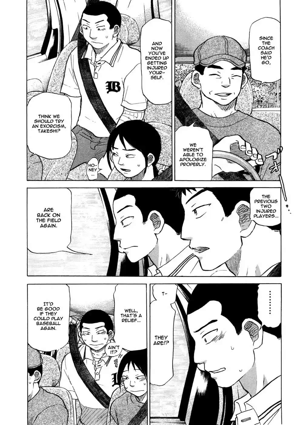 Ookiku Furikabutte Vol.15 Ch.26