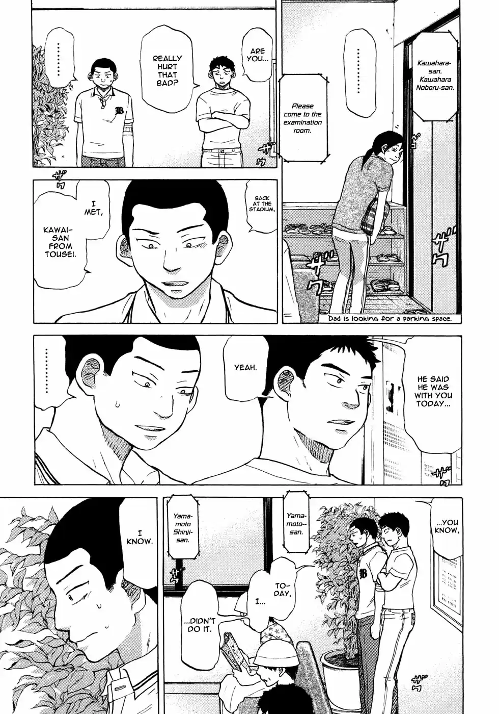 Ookiku Furikabutte Vol.15 Ch.26