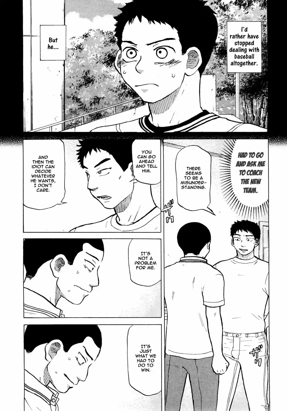 Ookiku Furikabutte Vol.15 Ch.26