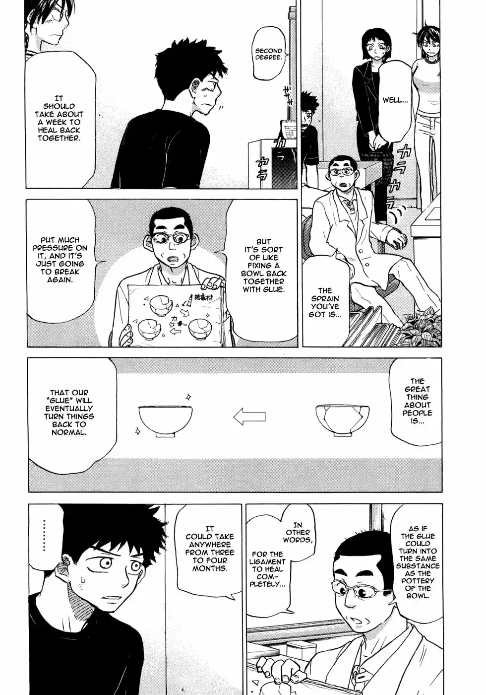 Ookiku Furikabutte Vol.15 Ch.26