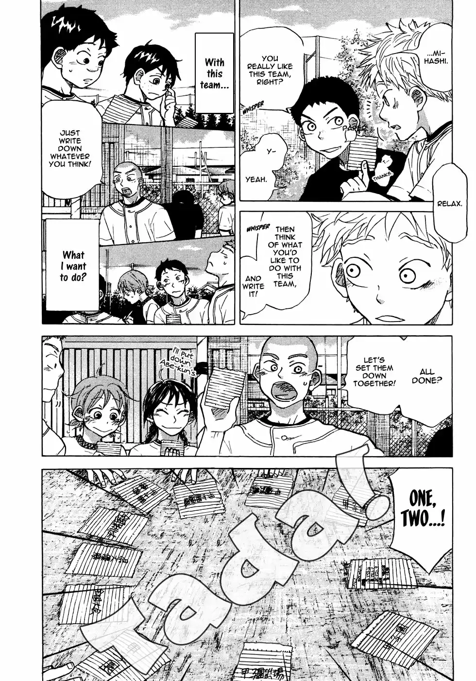 Ookiku Furikabutte Vol.15 Ch.26