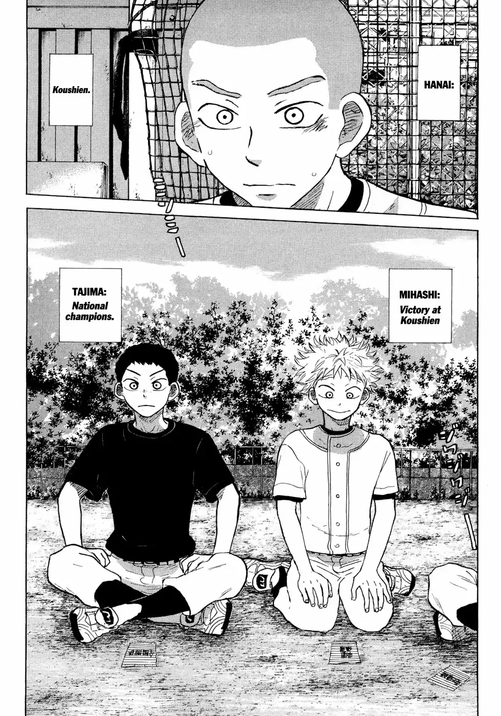 Ookiku Furikabutte Vol.15 Ch.27