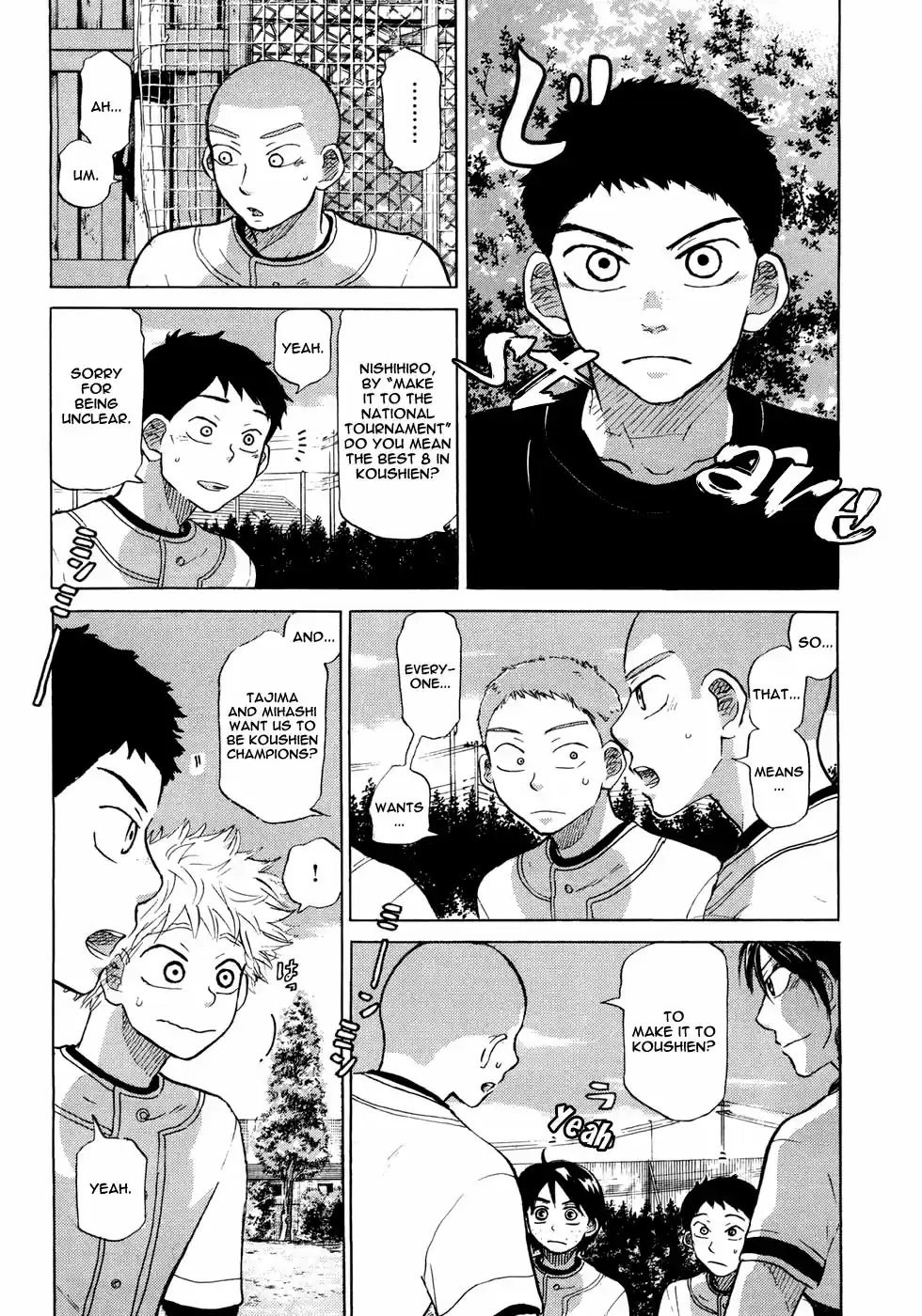 Ookiku Furikabutte Vol.15 Ch.27