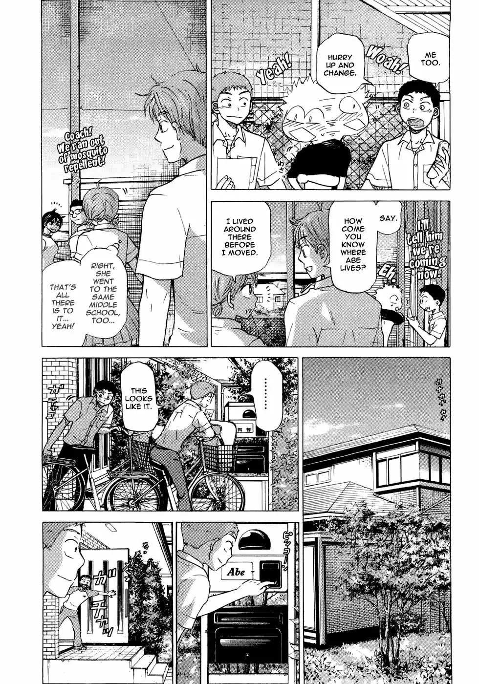 Ookiku Furikabutte Vol.15 Ch.27