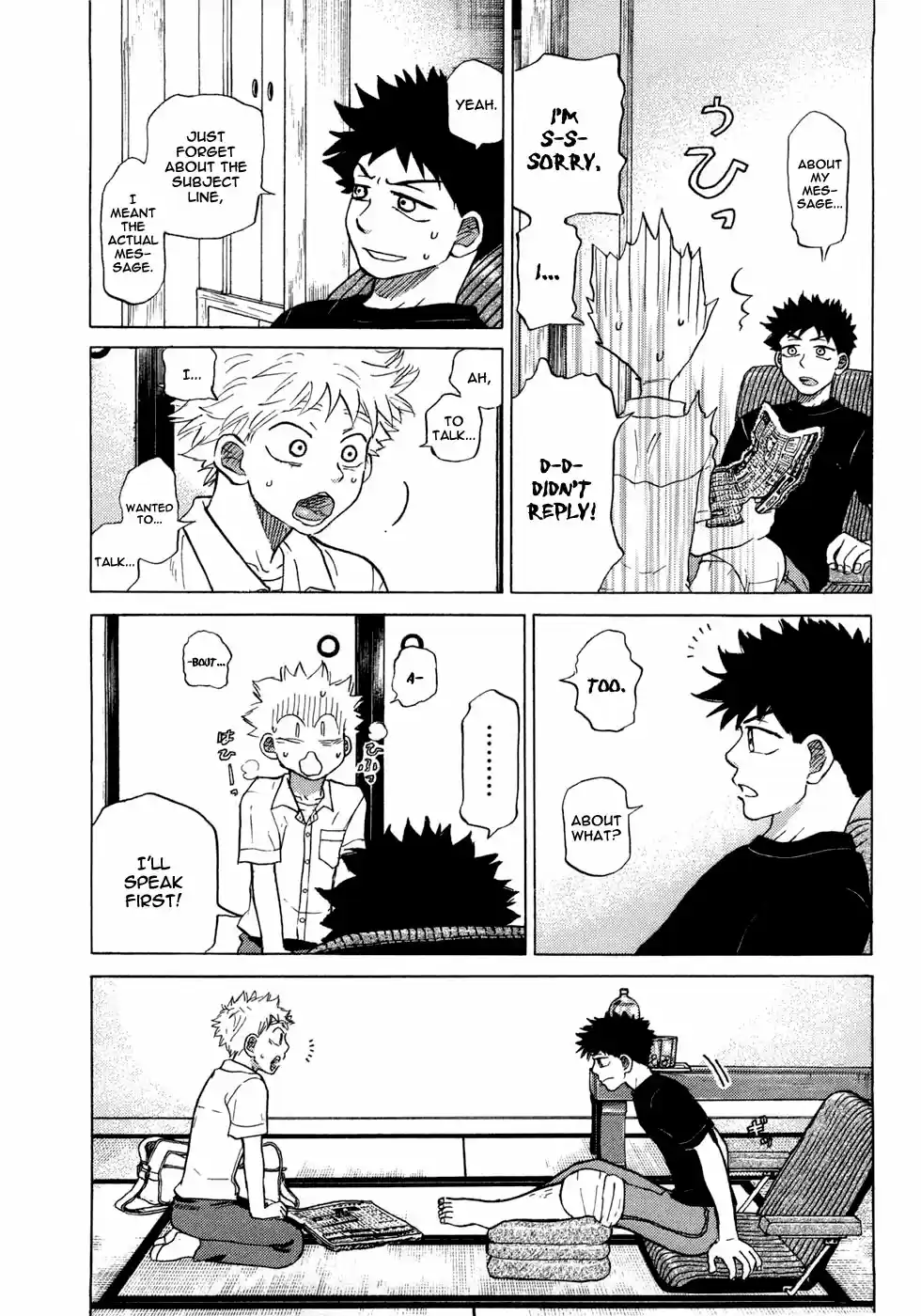 Ookiku Furikabutte Vol.15 Ch.27