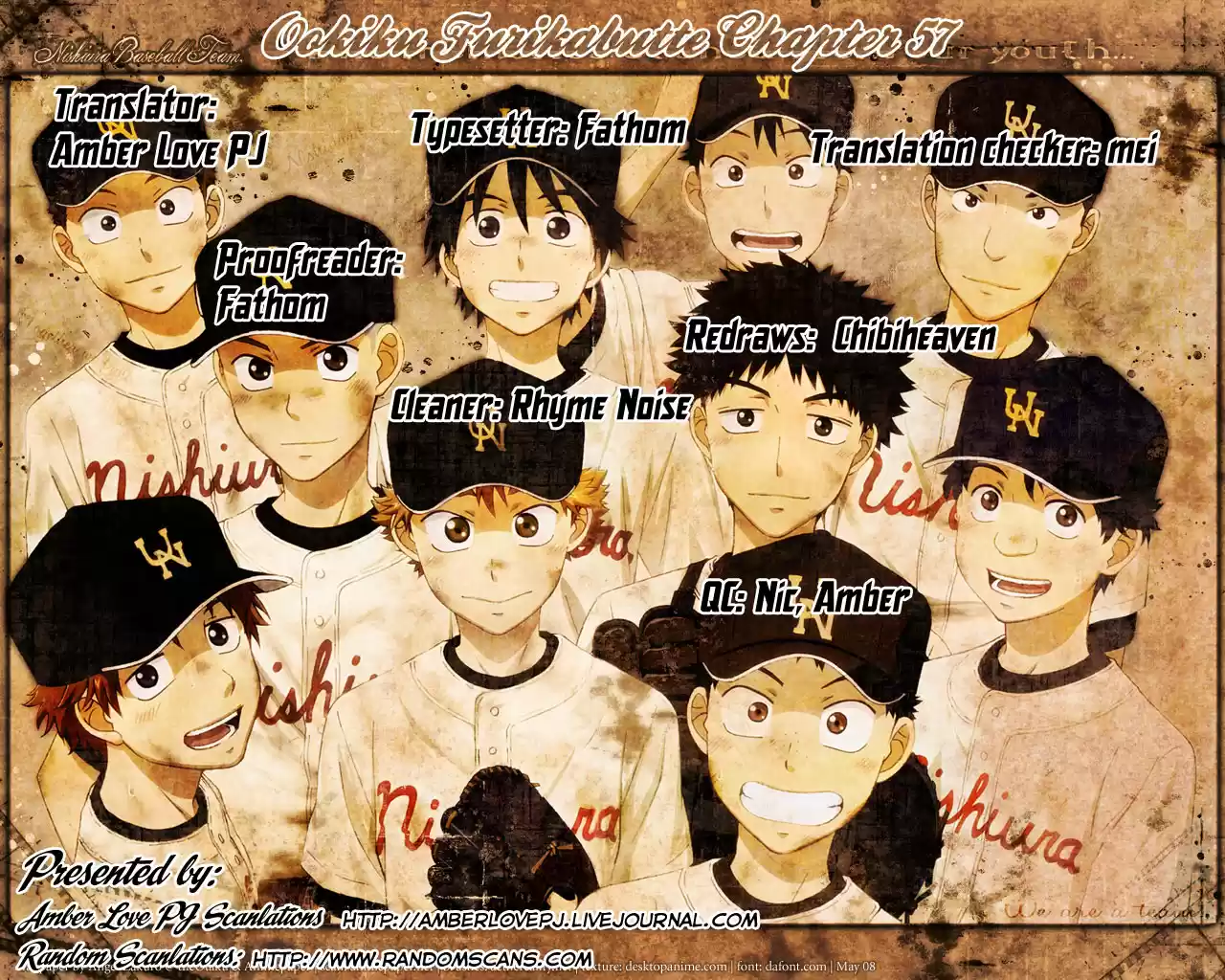 Ookiku Furikabutte Vol.15 Ch.28(a)