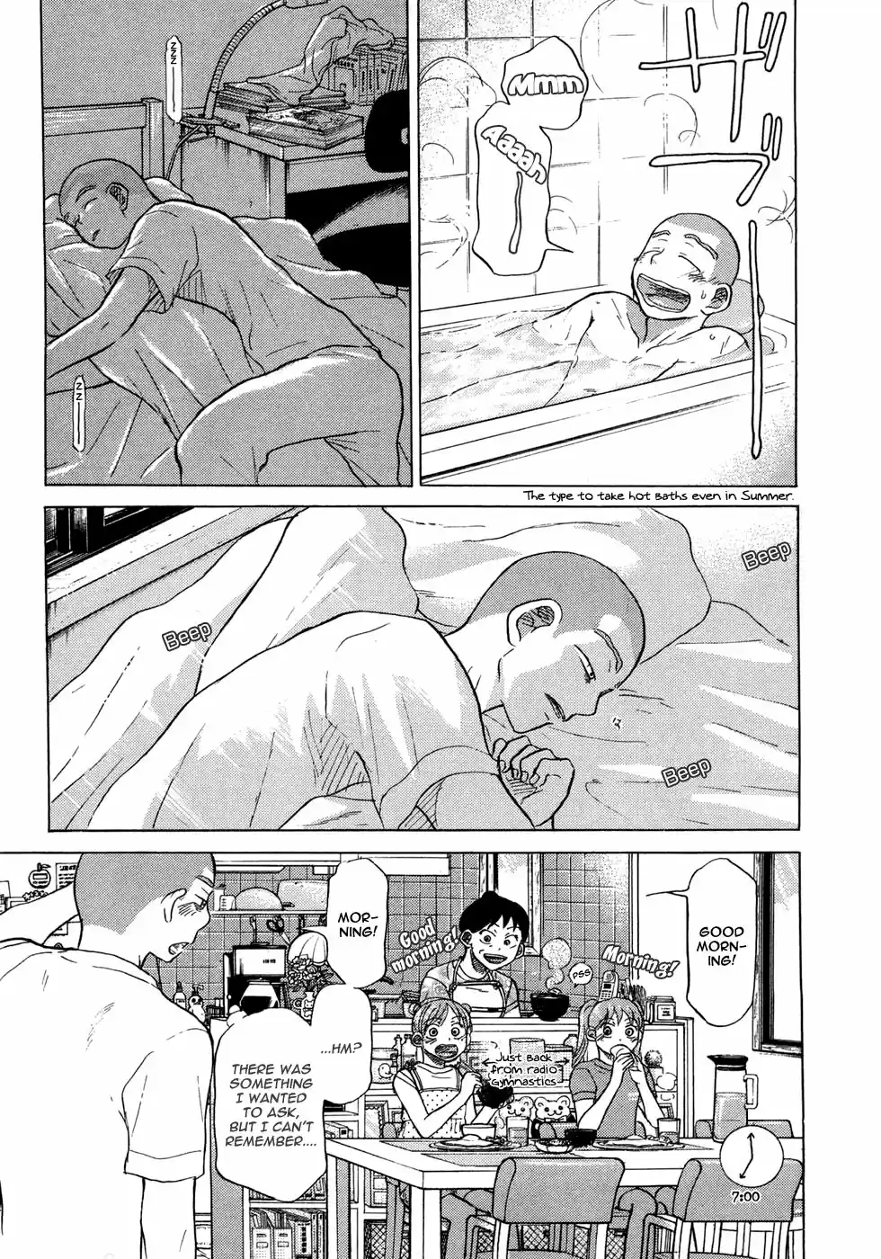 Ookiku Furikabutte Vol.15 Ch.28(a)