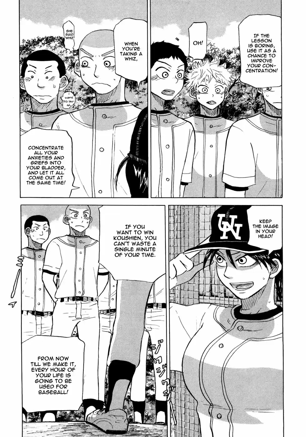 Ookiku Furikabutte Vol.15 Ch.28(a)