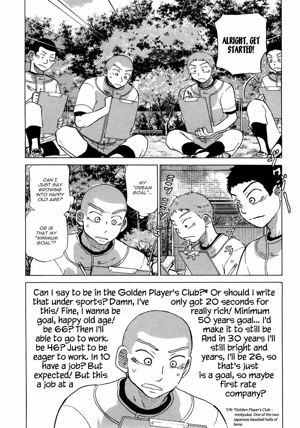 Ookiku Furikabutte Vol.15 Ch.28(a)