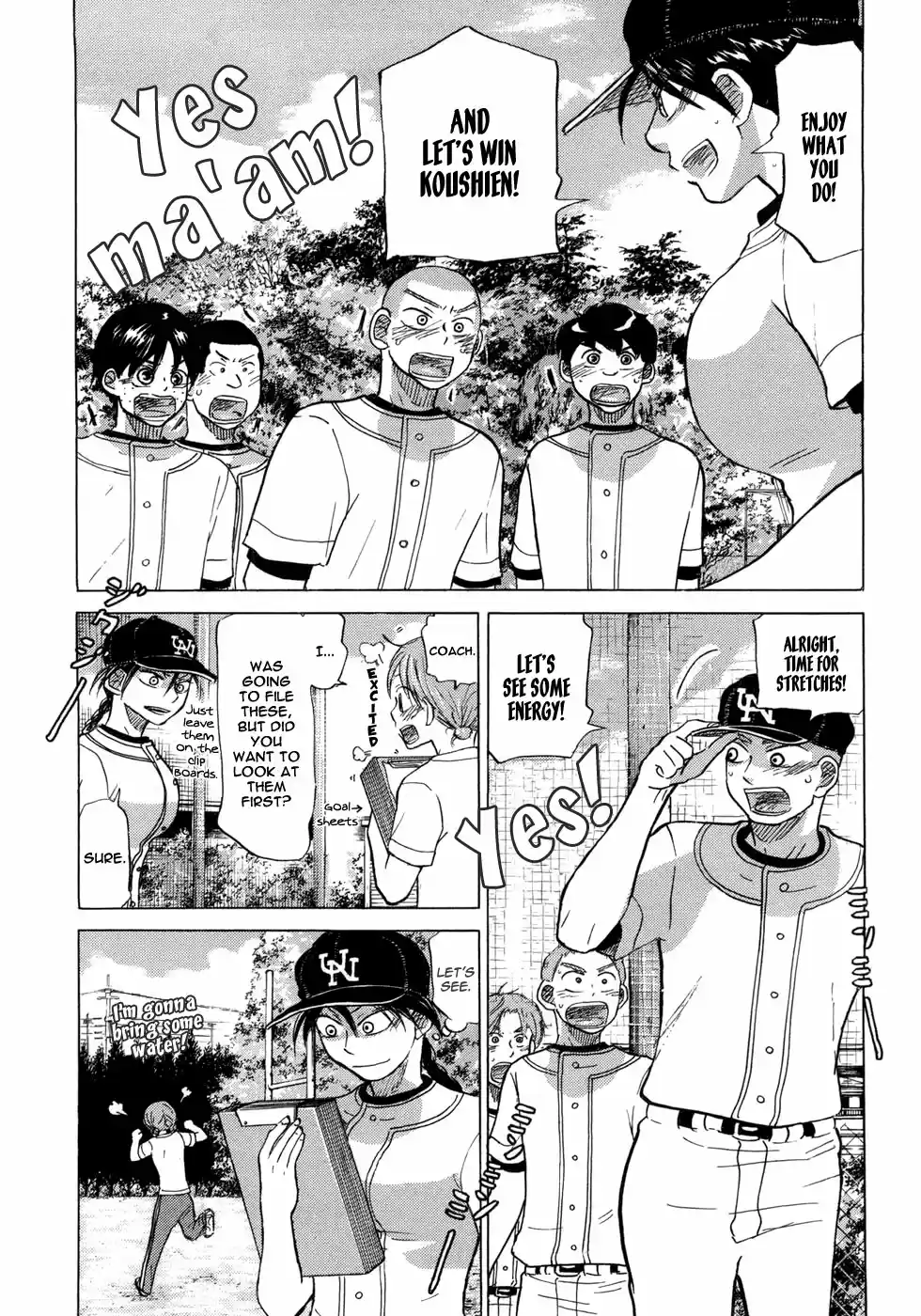 Ookiku Furikabutte Vol.15 Ch.28(a)