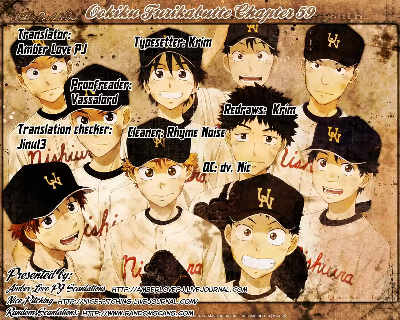 Ookiku Furikabutte Vol.16 Ch.29