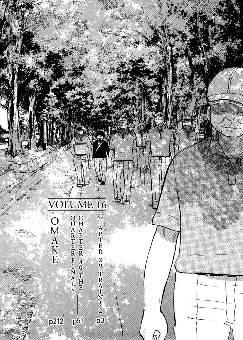 Ookiku Furikabutte Vol.16 Ch.29