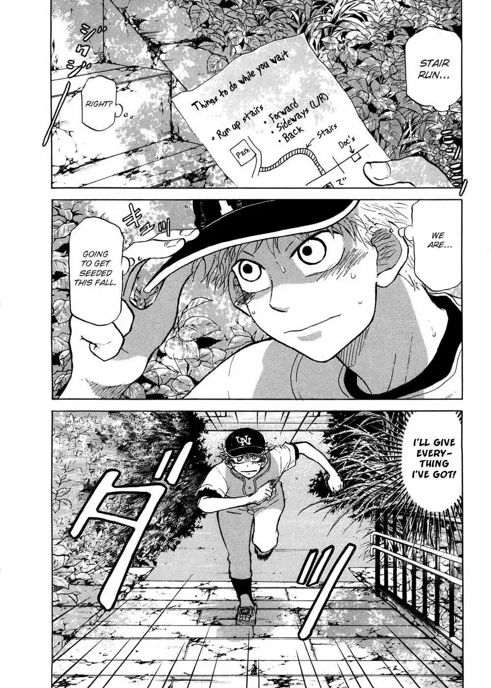 Ookiku Furikabutte Vol.16 Ch.29