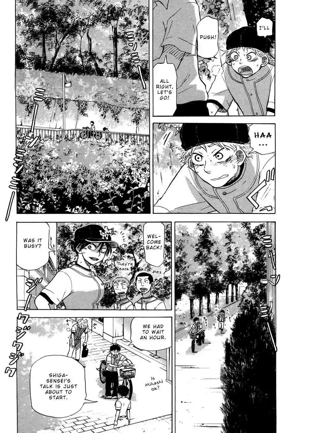 Ookiku Furikabutte Vol.16 Ch.29