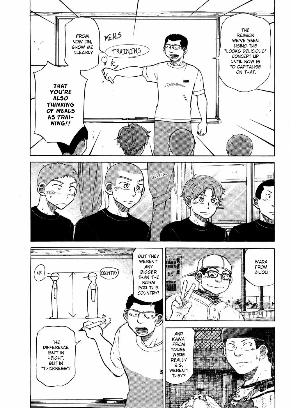 Ookiku Furikabutte Vol.16 Ch.29