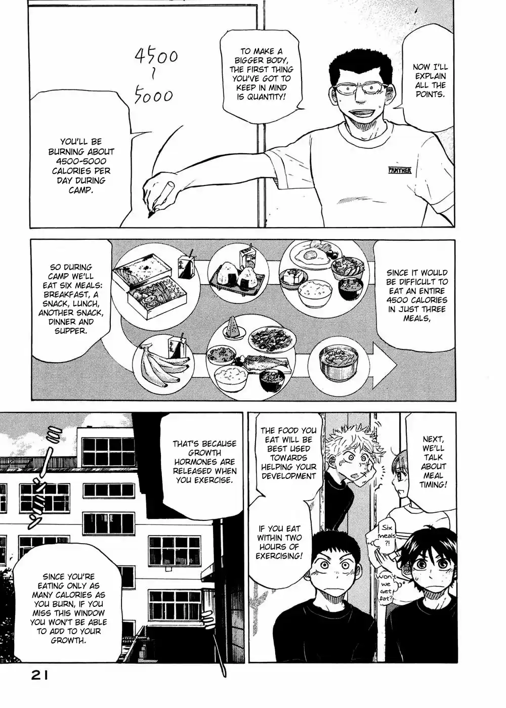 Ookiku Furikabutte Vol.16 Ch.29