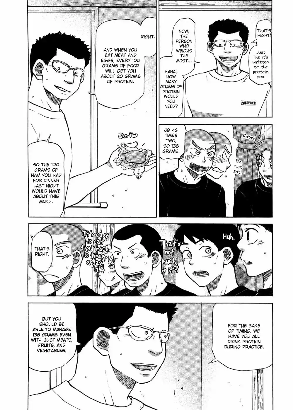 Ookiku Furikabutte Vol.16 Ch.29