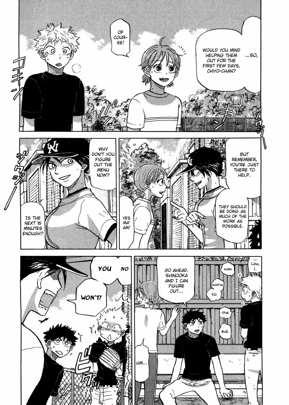 Ookiku Furikabutte Vol.16 Ch.29