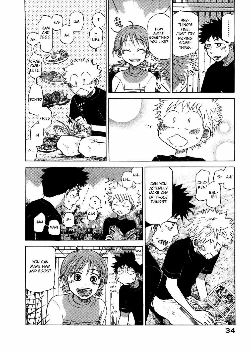 Ookiku Furikabutte Vol.16 Ch.29