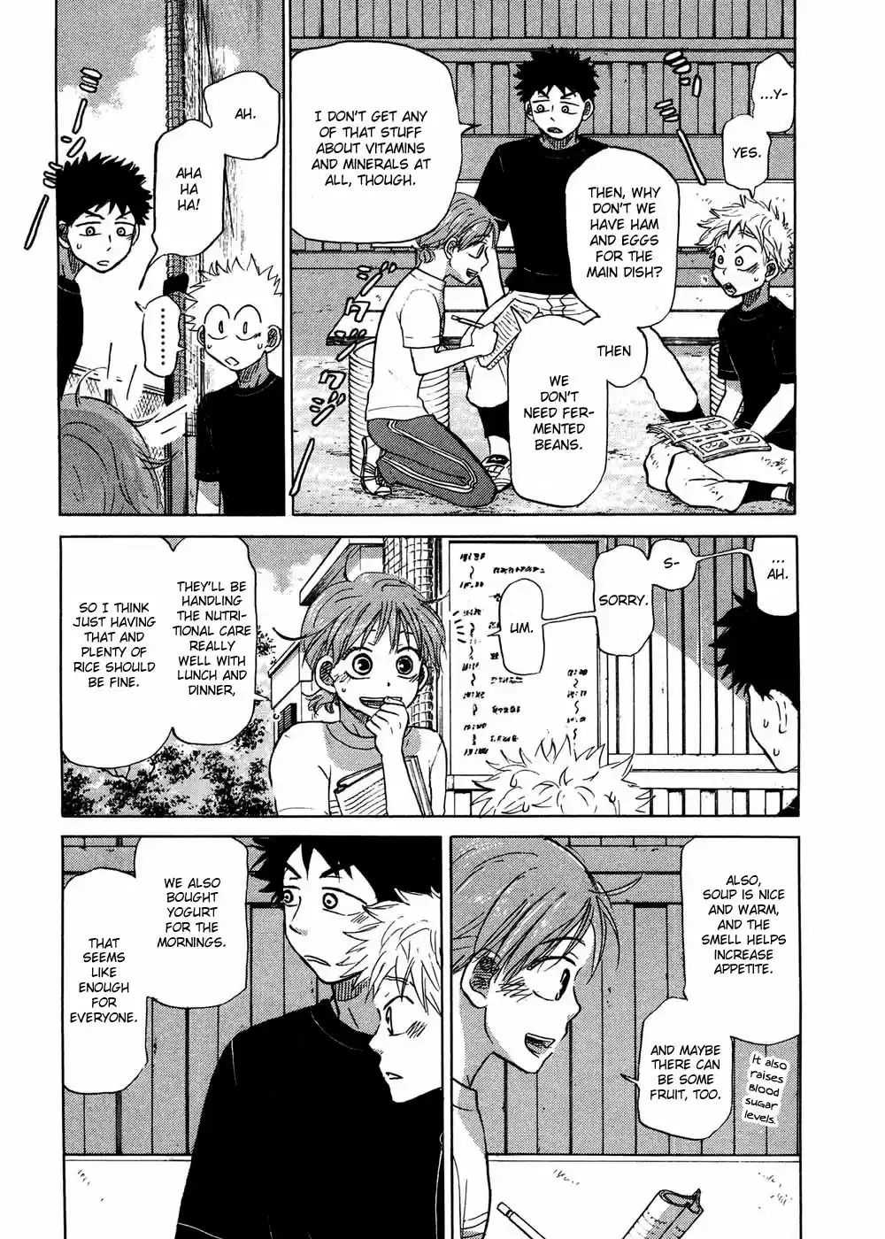 Ookiku Furikabutte Vol.16 Ch.29