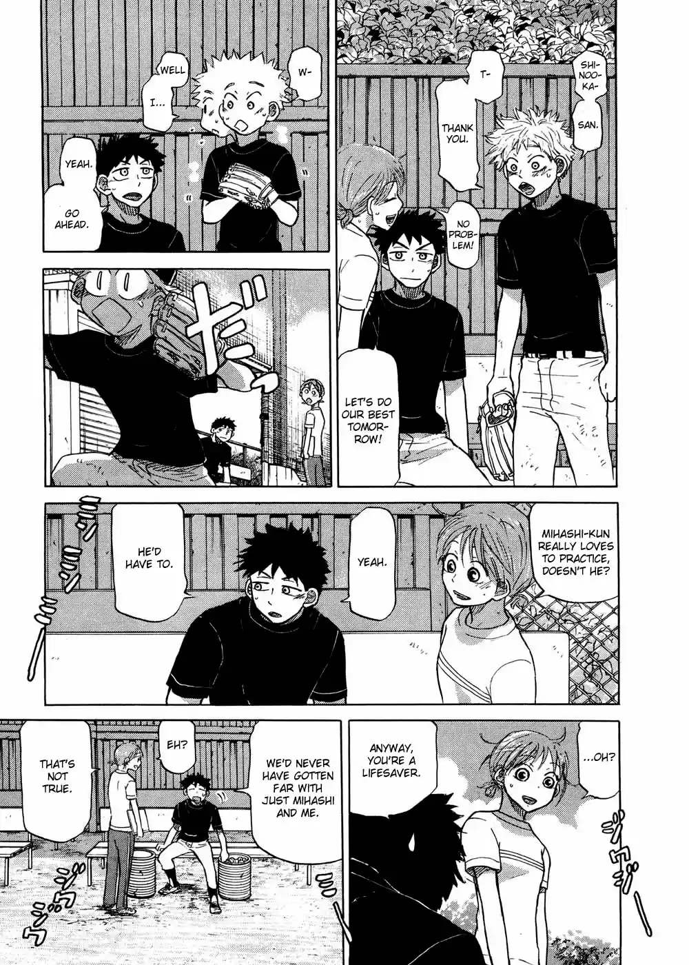 Ookiku Furikabutte Vol.16 Ch.29