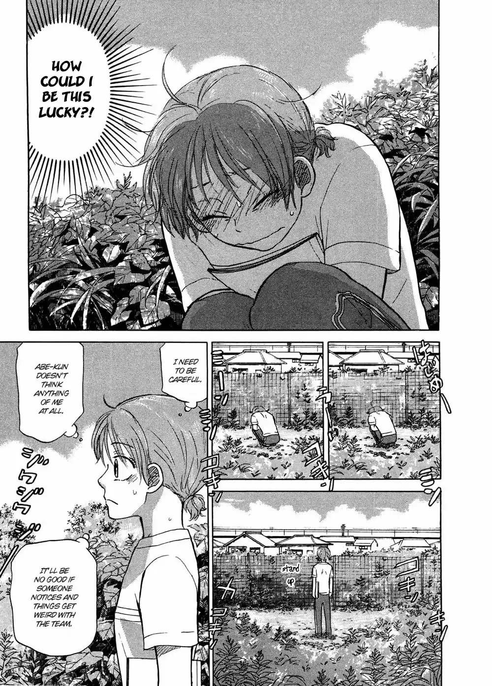 Ookiku Furikabutte Vol.16 Ch.29