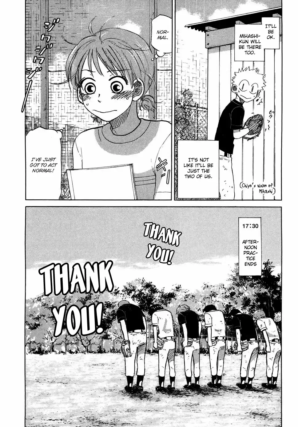 Ookiku Furikabutte Vol.16 Ch.29