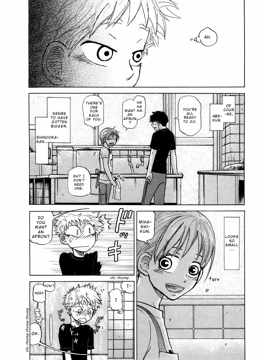 Ookiku Furikabutte Vol.16 Ch.29