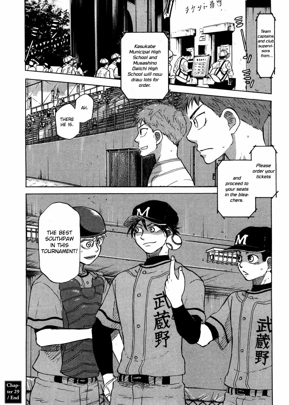 Ookiku Furikabutte Vol.16 Ch.29