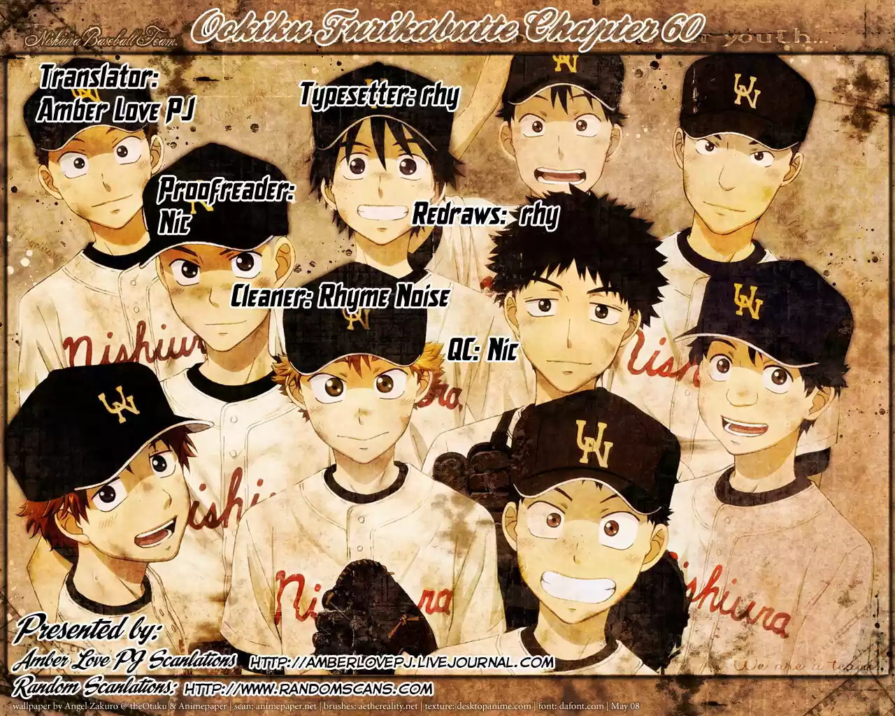 Ookiku Furikabutte Vol.16 Ch.30(a)