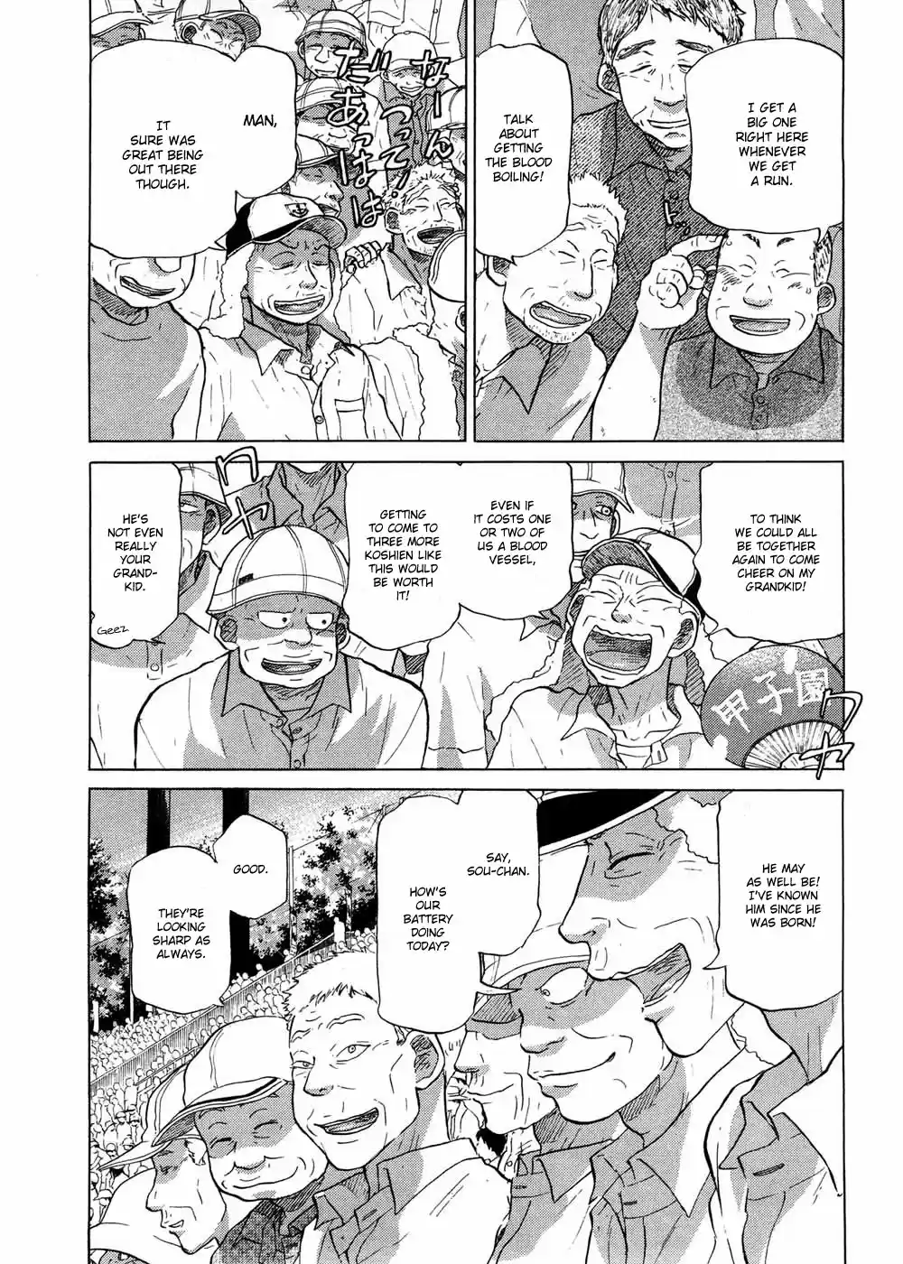 Ookiku Furikabutte Vol.16 Ch.30(a)