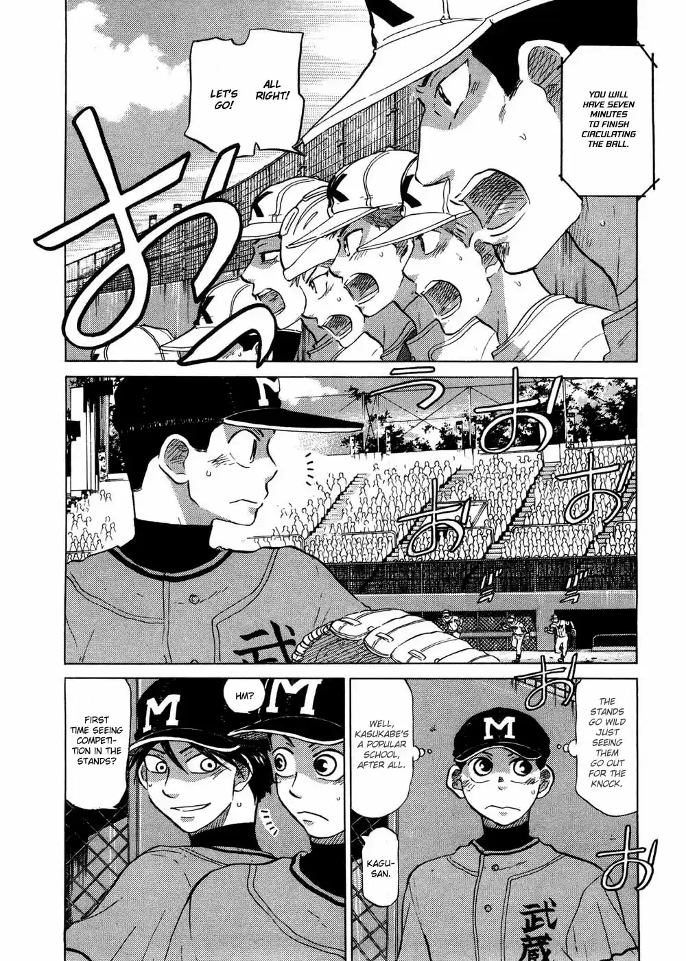 Ookiku Furikabutte Vol.16 Ch.30(a)