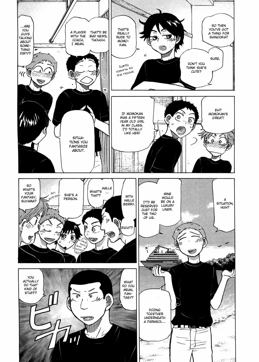 Ookiku Furikabutte Vol.16 Ch.30(a)