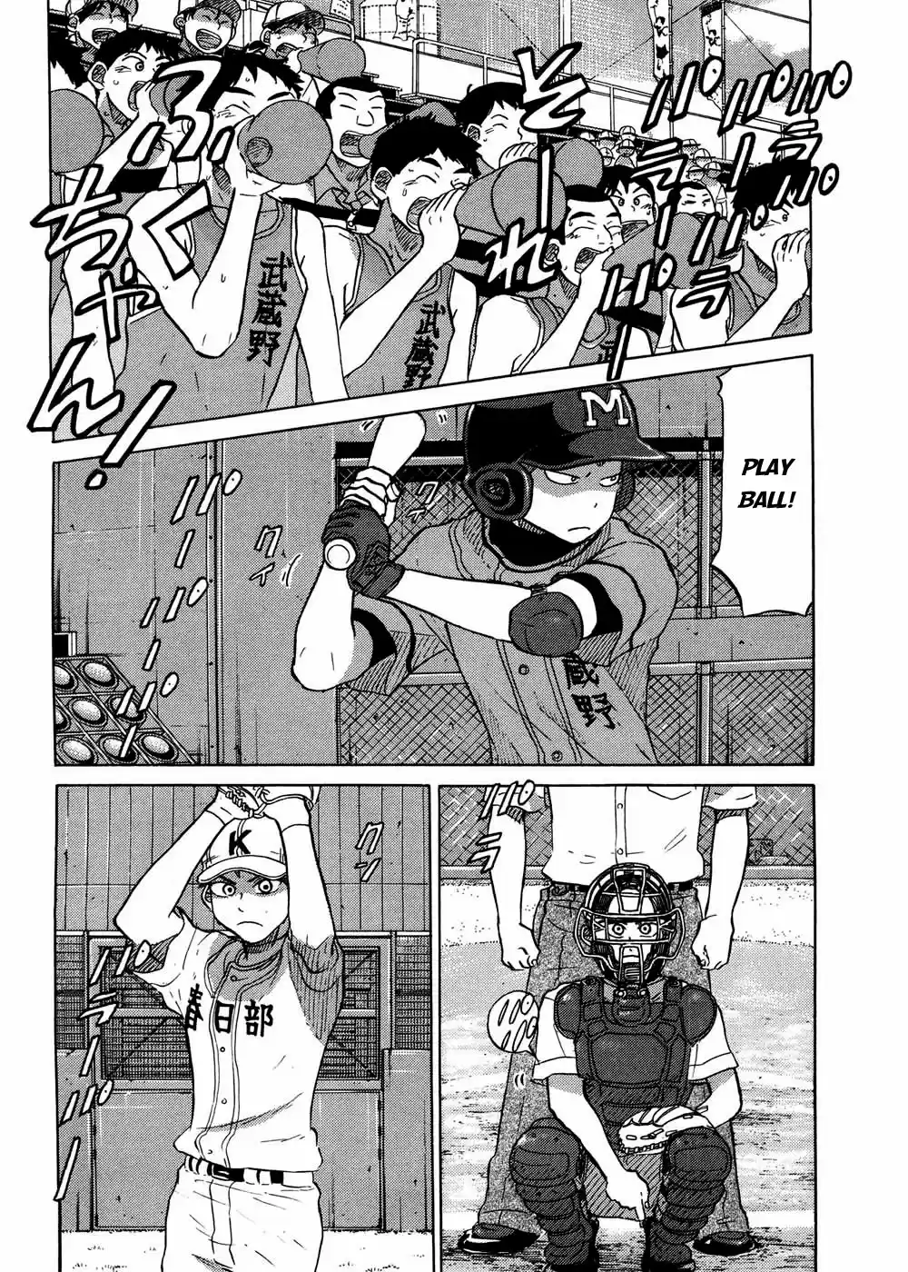 Ookiku Furikabutte Vol.16 Ch.30(a)