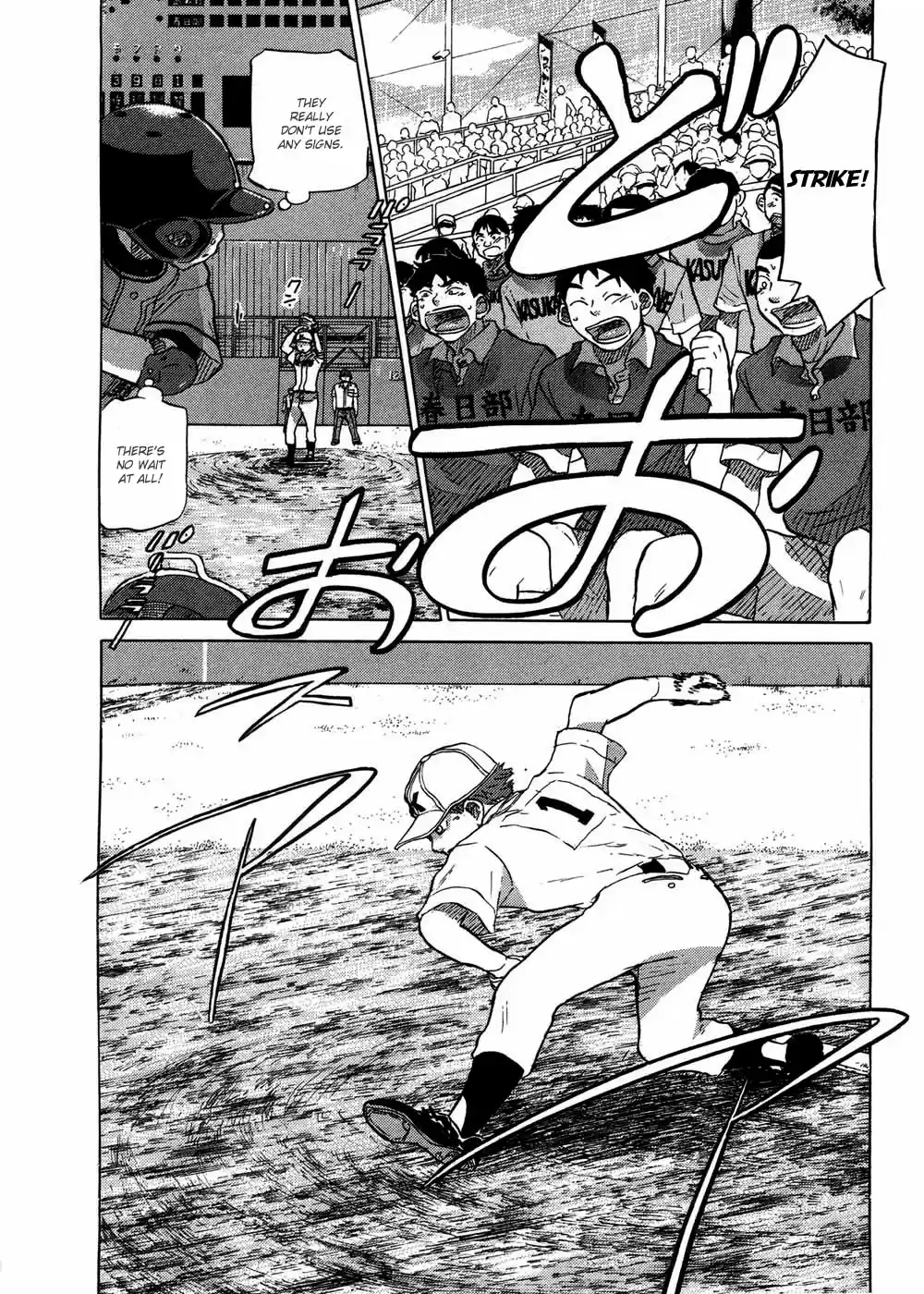 Ookiku Furikabutte Vol.16 Ch.30(a)