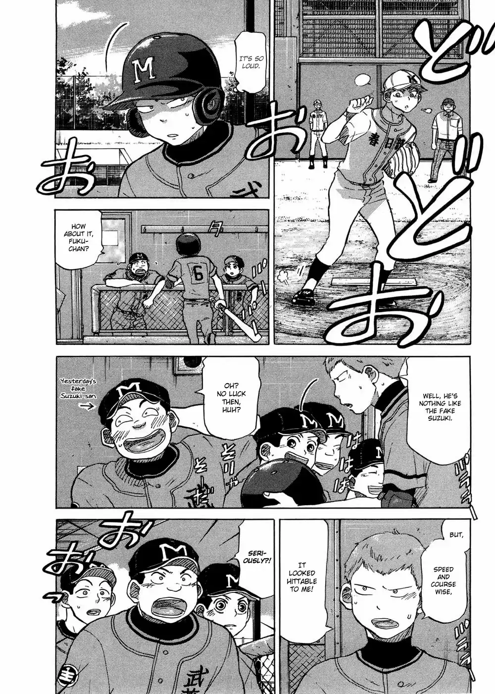 Ookiku Furikabutte Vol.16 Ch.30(a)