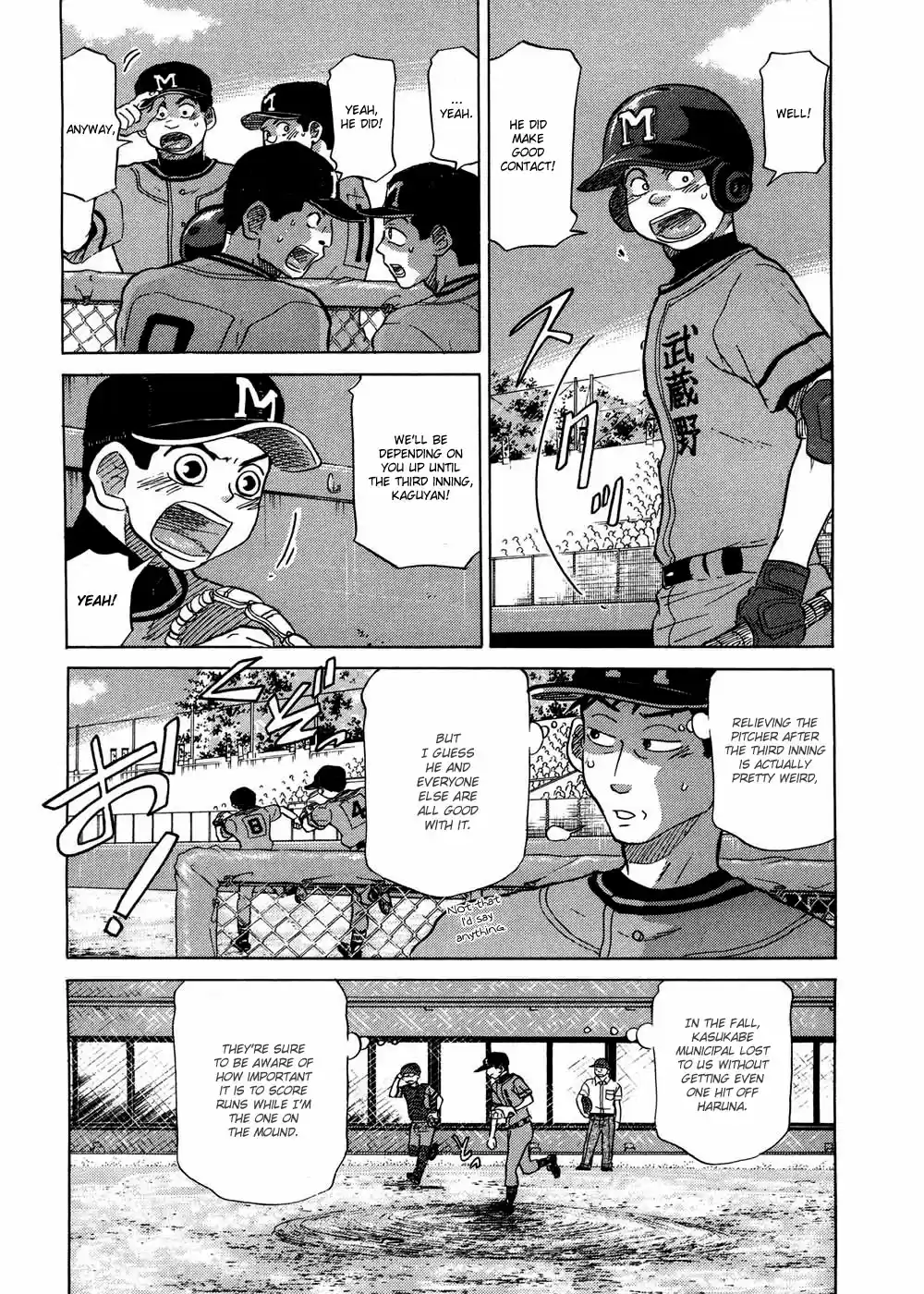 Ookiku Furikabutte Vol.16 Ch.30(a)