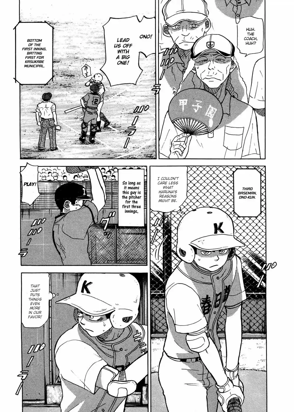 Ookiku Furikabutte Vol.16 Ch.30(a)
