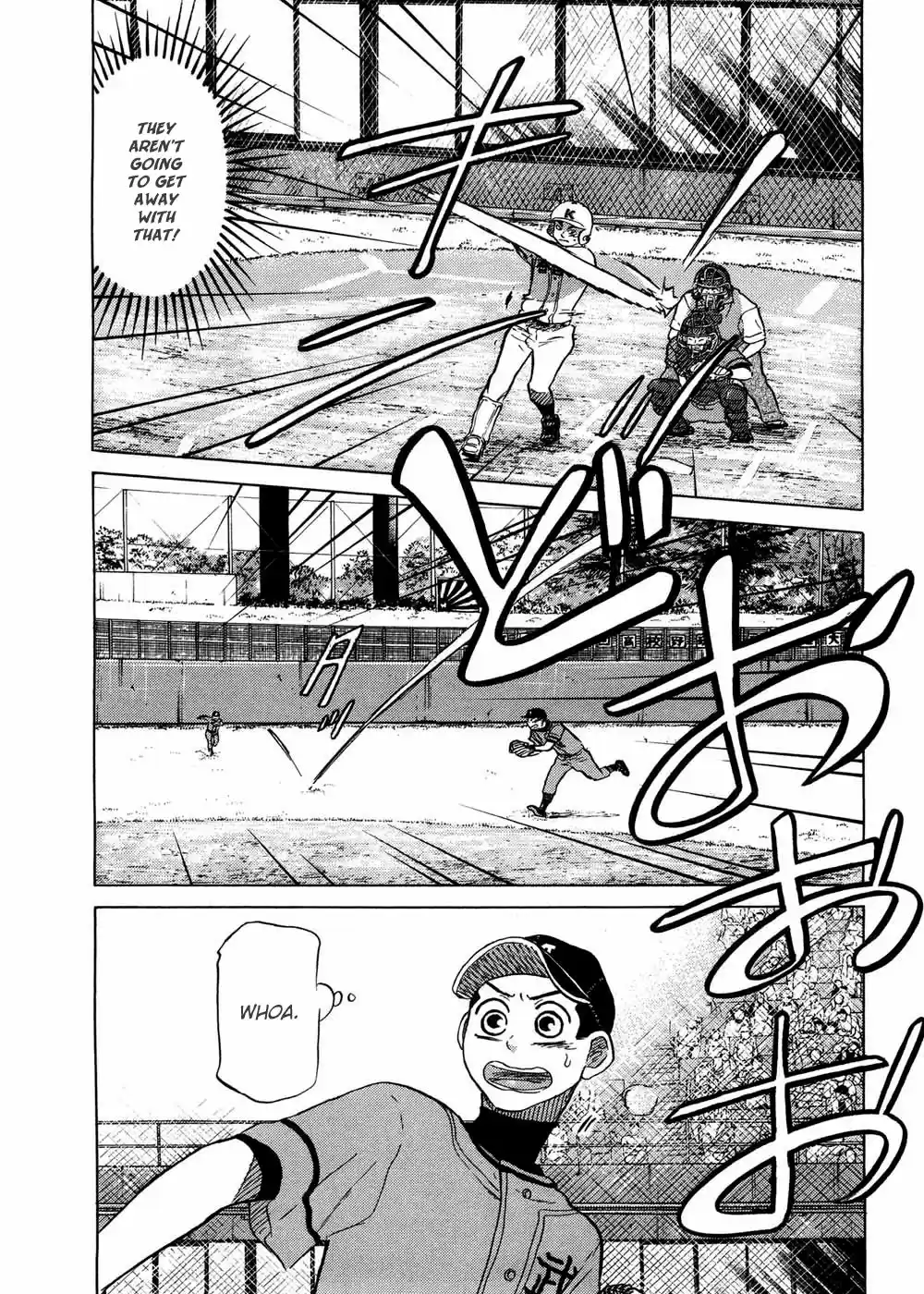 Ookiku Furikabutte Vol.16 Ch.30(a)