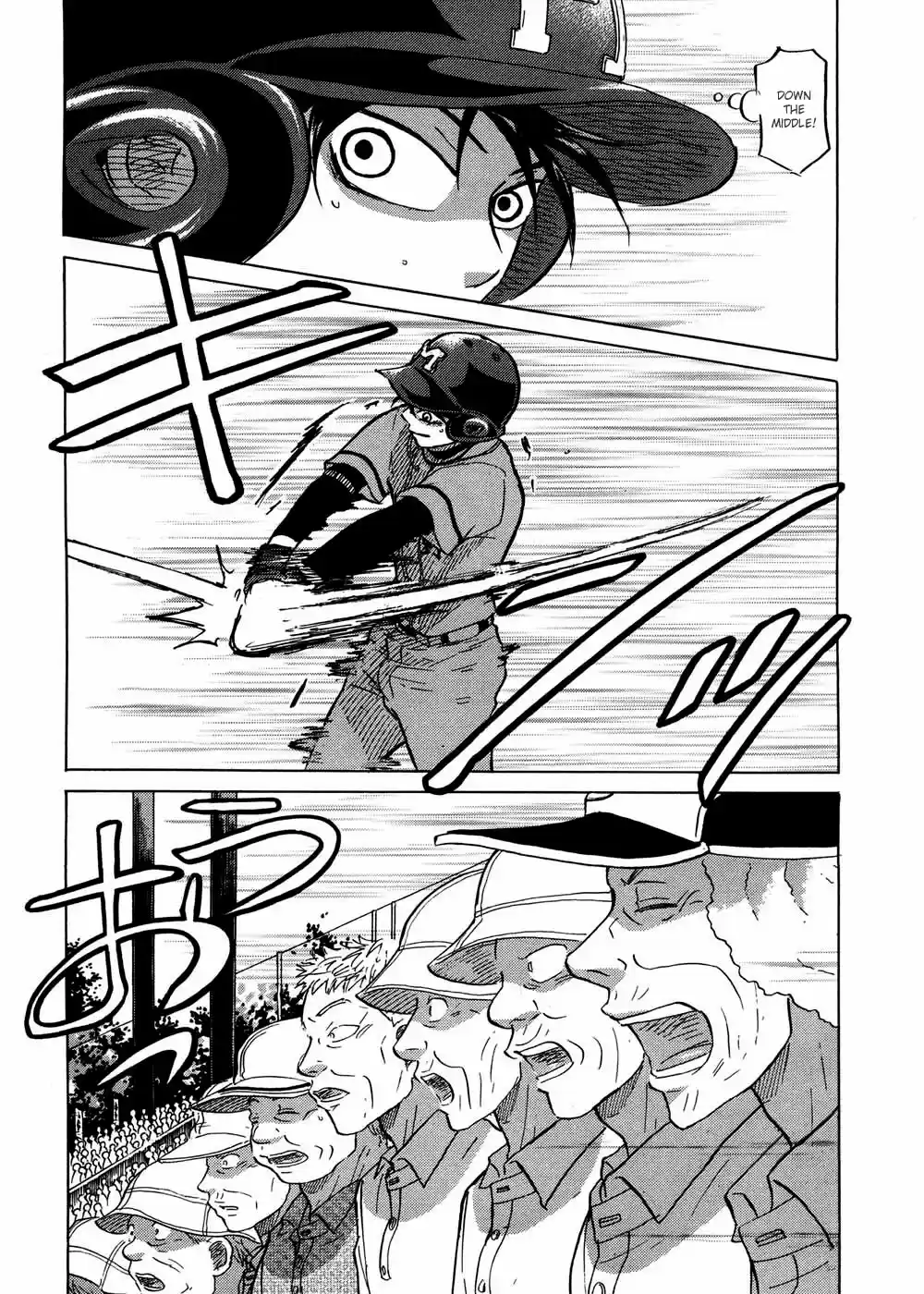 Ookiku Furikabutte Vol.16 Ch.30(a)