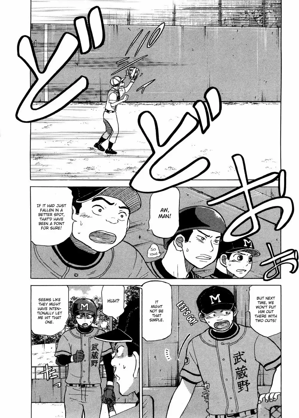 Ookiku Furikabutte Vol.16 Ch.30(a)