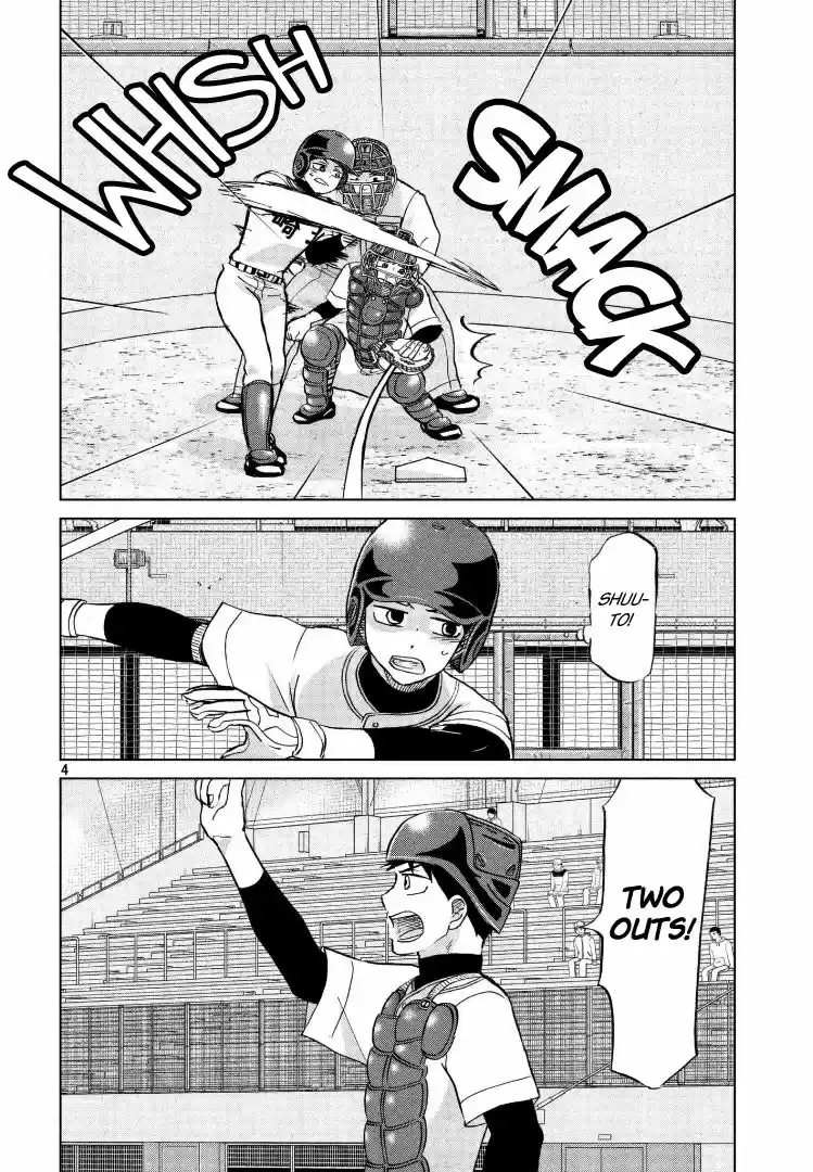 Ookiku Furikabutte vol.27 ch.141