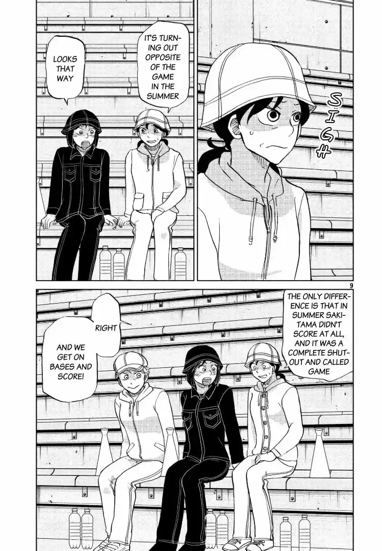 Ookiku Furikabutte vol.27 ch.141