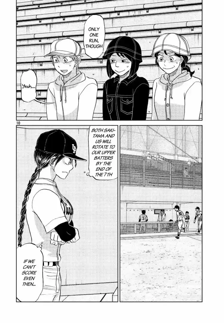 Ookiku Furikabutte vol.27 ch.141