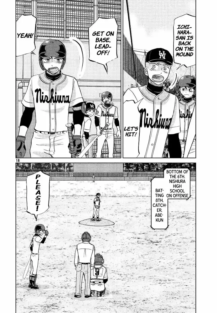 Ookiku Furikabutte vol.27 ch.141