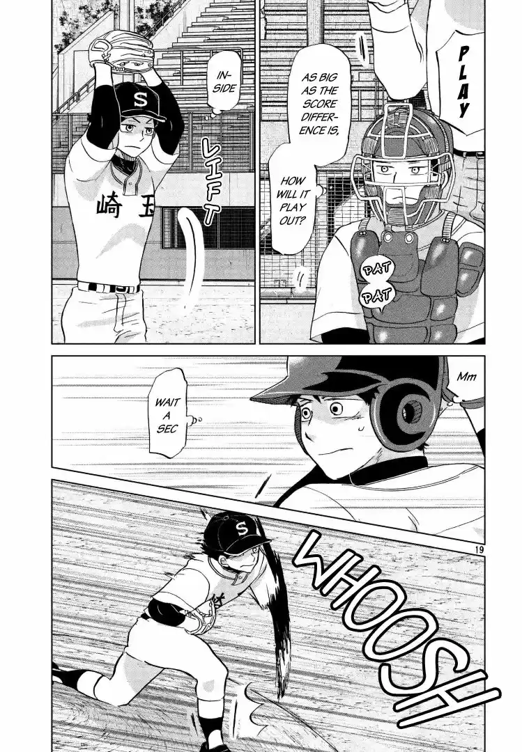 Ookiku Furikabutte vol.27 ch.141