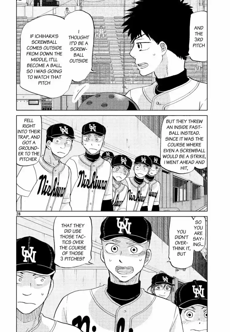 Ookiku Furikabutte vol.27 ch.141