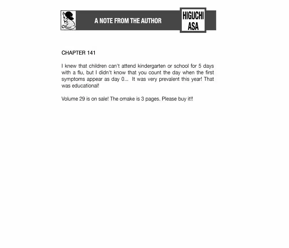 Ookiku Furikabutte vol.27 ch.141