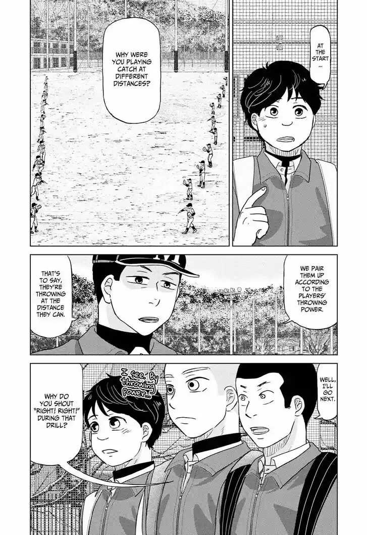 Ookiku Furikabutte Vol.27 Ch.169